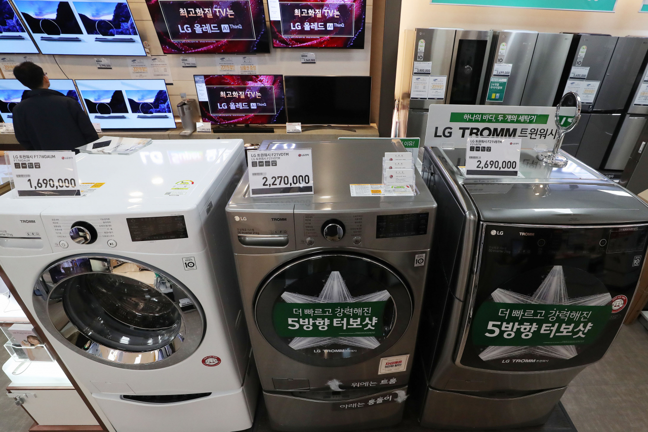 [연합]
