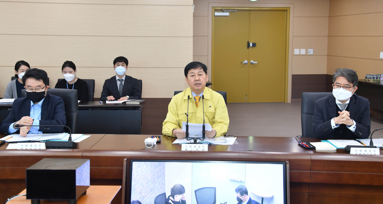 구윤철(가운데) 기획재정부 차관이 23일 세종정부청사에서 열린‘제6차 재정관리점검회의’를 주재, 모두발언을 하고 있다.[기획재정부 제공]