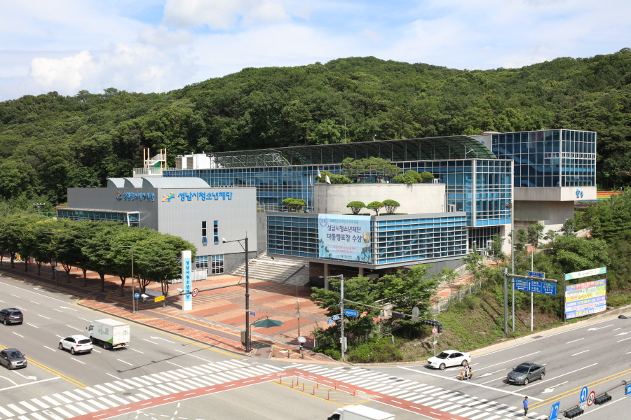 성남시청소년재단.