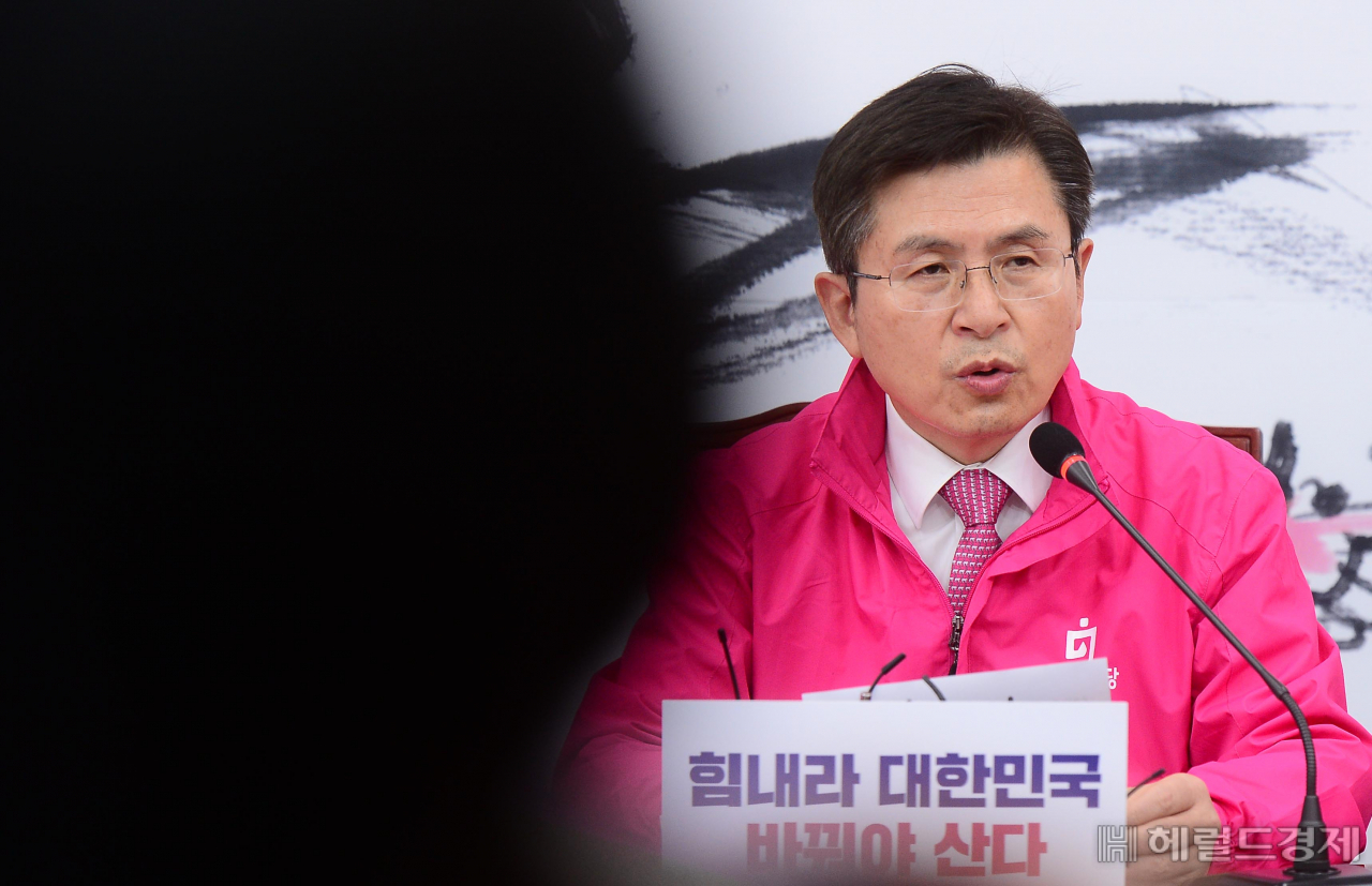 23일 오전 국회에서 열린 미래통합당 중앙선거대책위원회 회의에 참석한 황교안 미래통합당 대표가 현안과 관련한 발언을 하고 있다. [헤럴드경제=이상섭 기자/babtong@heraldcorp.com]