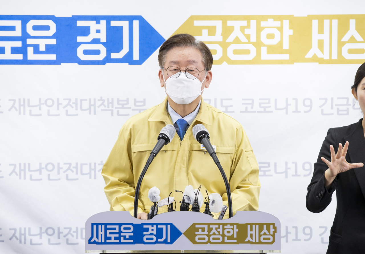 [연합]
