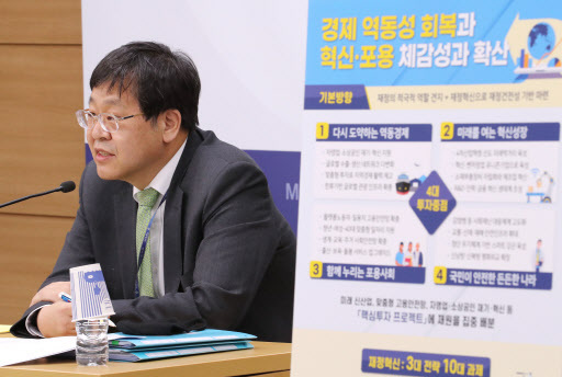 (Yonhap)