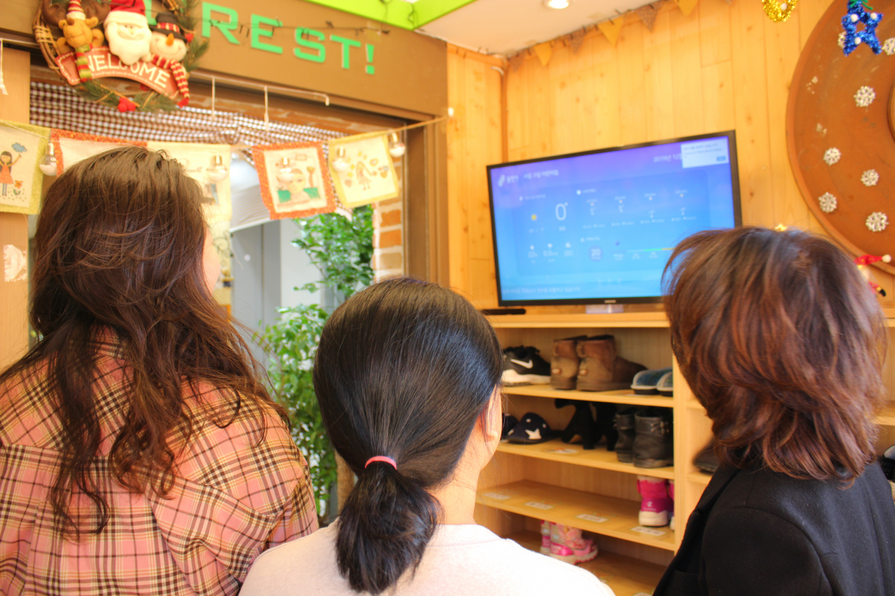용인시 한 어린이집에 설치된 미세먼지 안내 시스템. [용인시 제공]