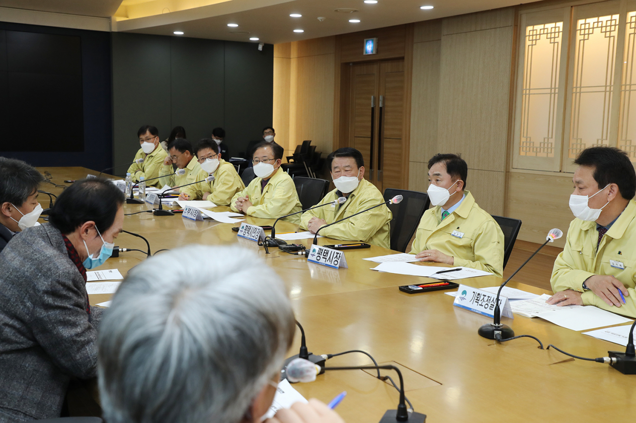 평택시는 민생안정, 지역경제 활력을 위한 특별 대책을 추진한다. [평택시 제공]