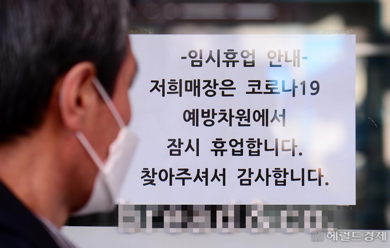 이상섭 기자