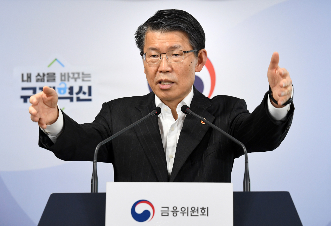 연합