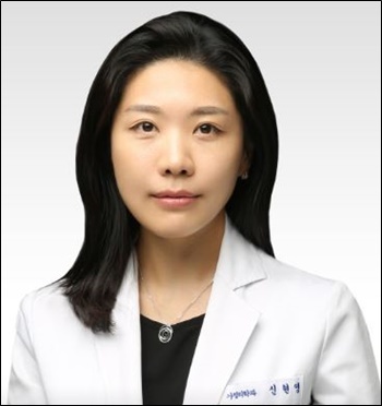 Shin Hyun-young. Yonhap