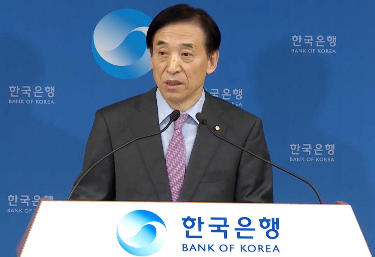 [연합뉴스]