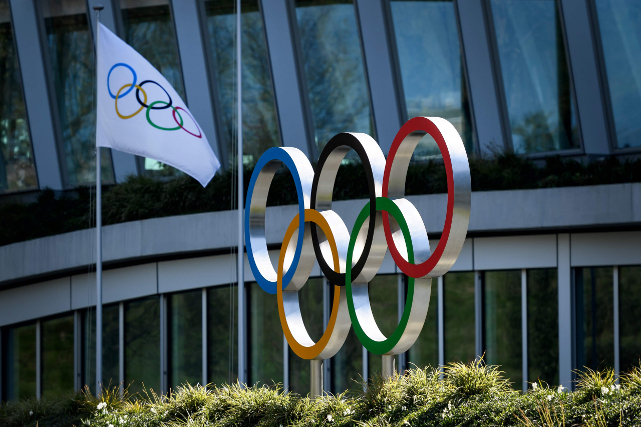 스위스 로잔에 위치한 IOC본부./AFP 연합뉴스