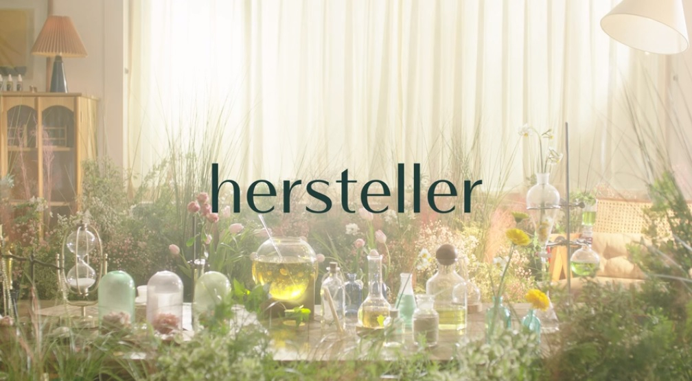 이달 W컨셉을 통해 단독 출시된 비건 스킨케어 브랜드 허스텔러(Hersteller)의 브랜드 이미지.