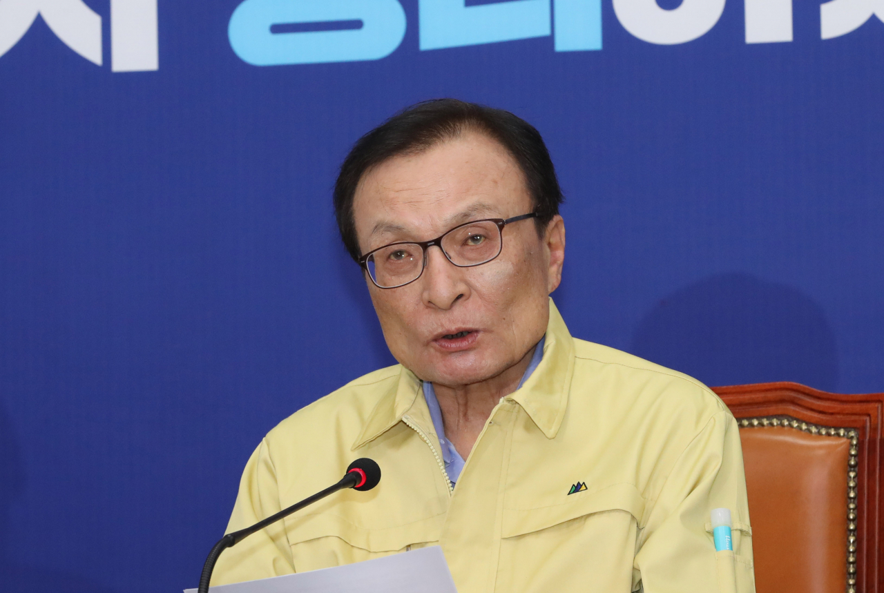 이해찬 더불어민주당 대표가 25일 오전 서울 여의도 국회에서 열린 최고위원회의에서 발언하고 있다. [연합]