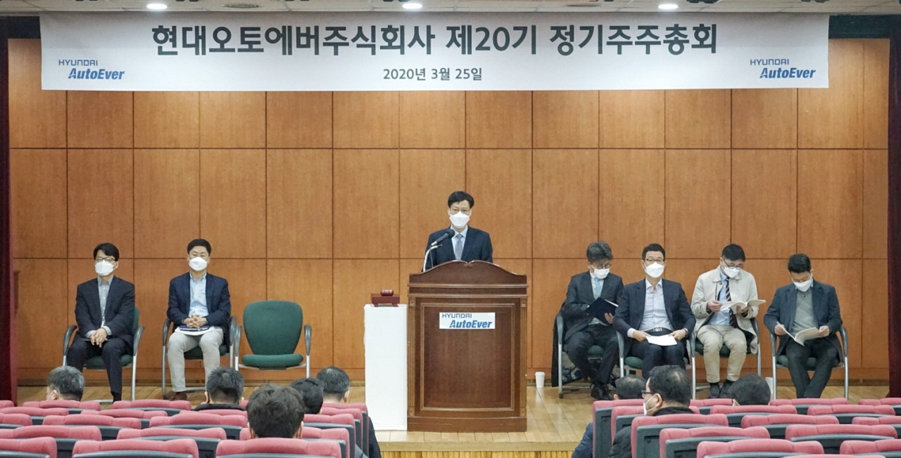 오일석 현대오토에버 대표가 25일 서울 강남구 삼성2문화센터 대강당에서 개최된 제20기 정기 주주총회에서 인사말을 하고 있는 모습. [현대오토에버]