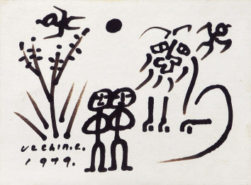 장욱진, 무제, 34.3x25.5cm, 종이에 마커, 1979
