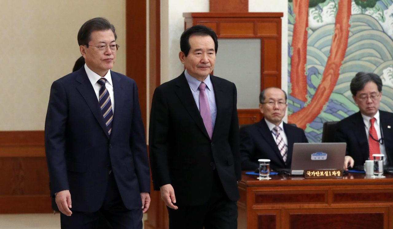 문재인 대통령과 정세균 국무총리. [연합]