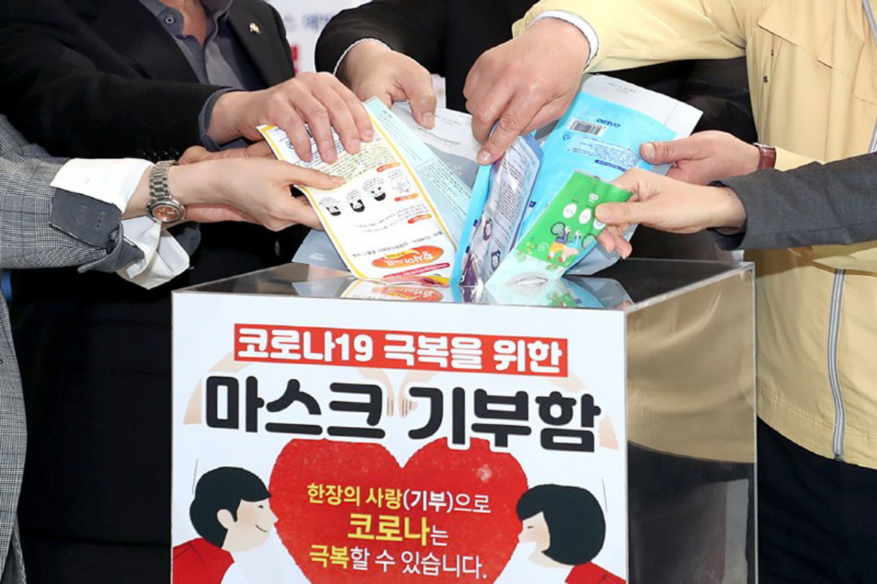 성남시는 54곳에 마스크 기부함 설치했다. [성남시 제공]