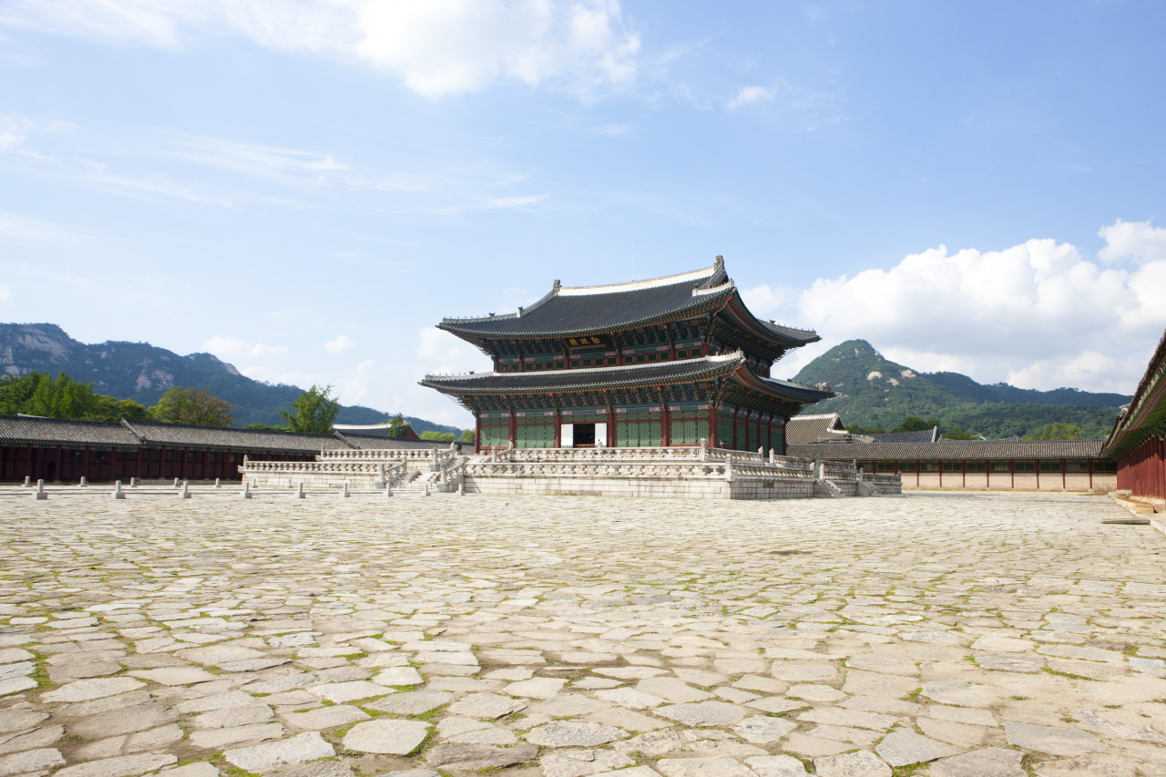 경복궁