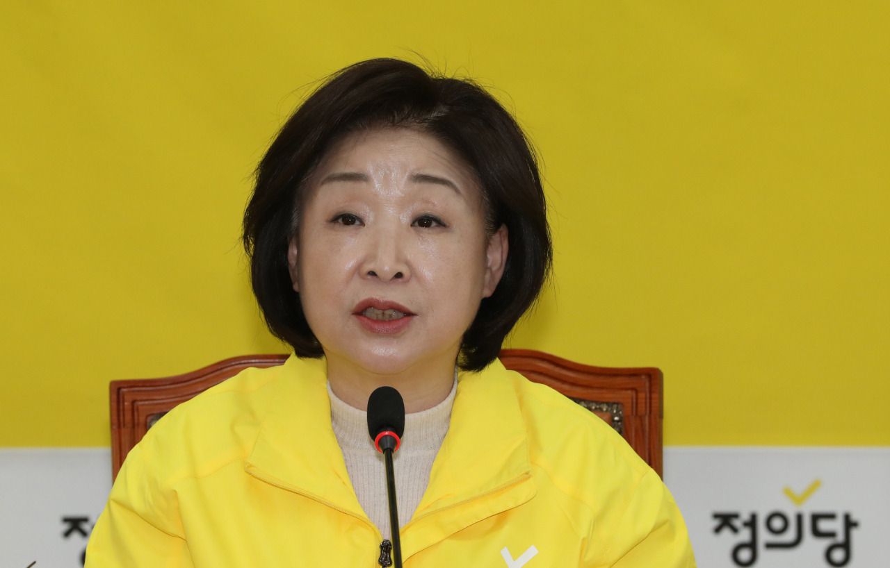 정의당 심상정 대표가 지난 23일 서울 여의도 국회에서 열린 선대위 회의에서 발언하고 있다. [연합]