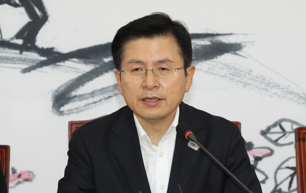 황교안 미래통합당 대표가 26일 오전 서울 여의도 국회에서 열린 중앙선거대책위원회 회의에서 발언하고 있다. [연합]