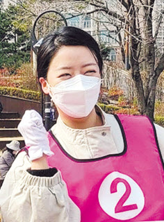 배현진 미래통합당 후보