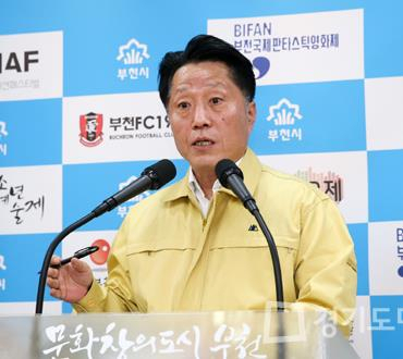 장덕천 부천시장