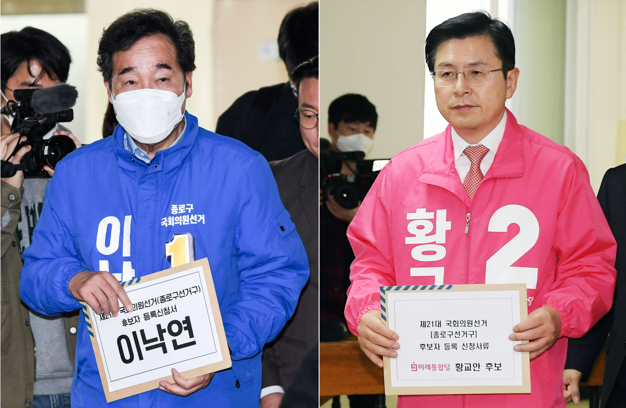 제21대 총선에서 서울 종로구에 출마하는 더불어민주당 이낙연 후보(사진 왼쪽)와 미래통합당 황교안 후보가 26일 오전 서울 종로구선거관리위원회에서 후보 등록을 하고 있다. [이상섭 기자]
