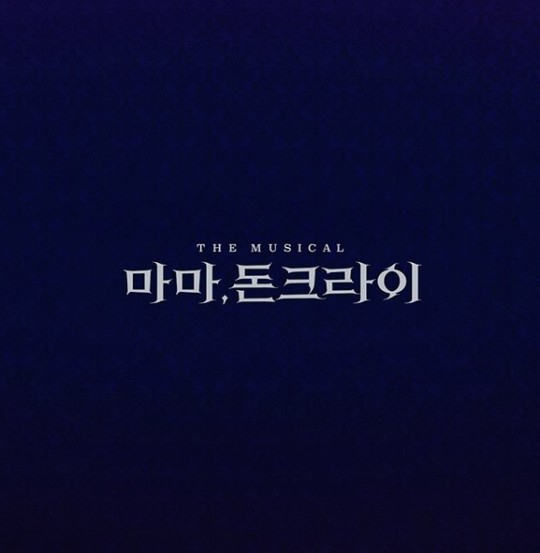 [알앤디웍스 제공]