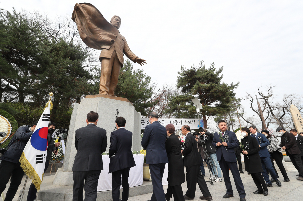 연합