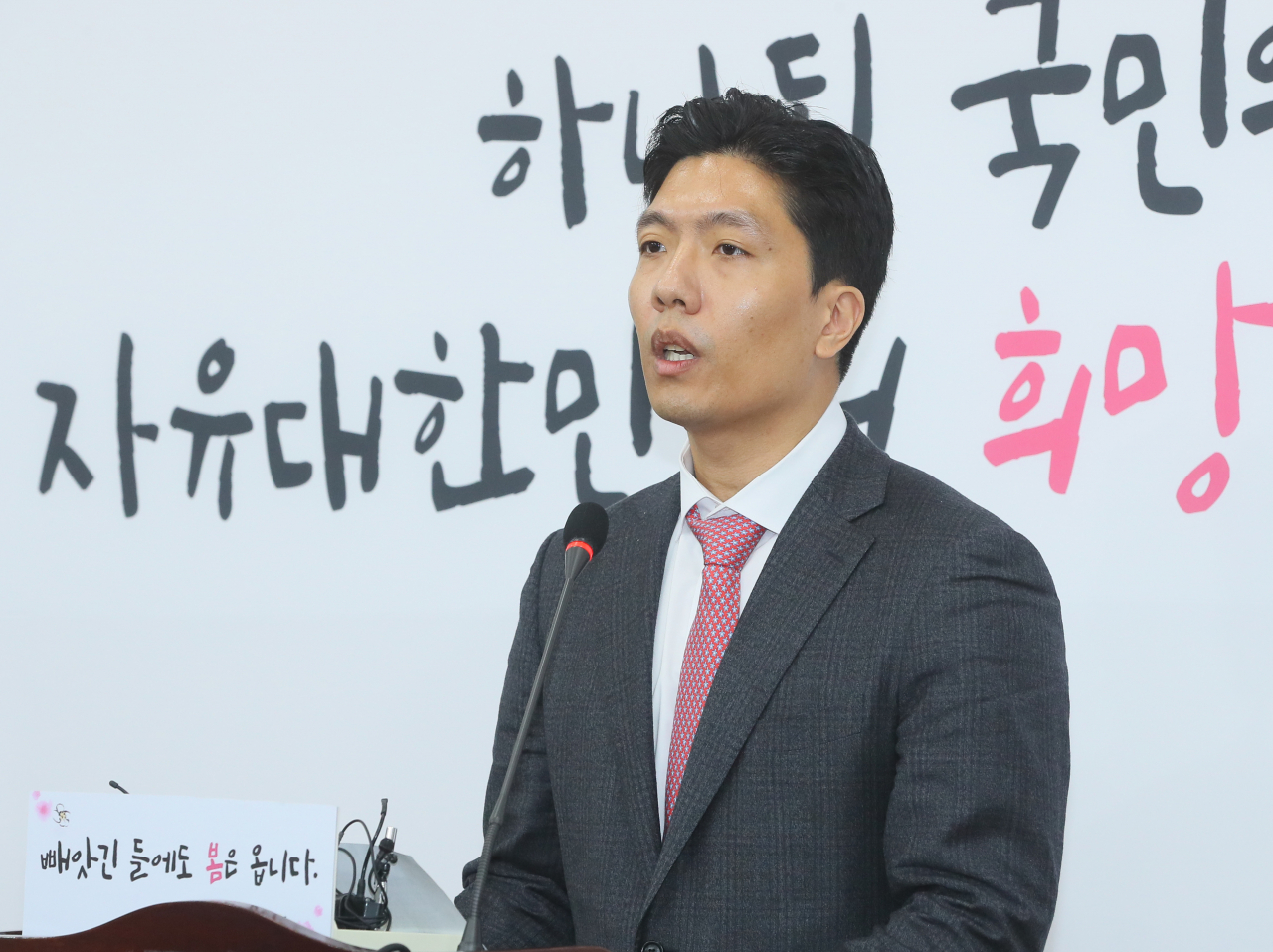 '의사출신 검사'인 송한섭 변호사. [연합]