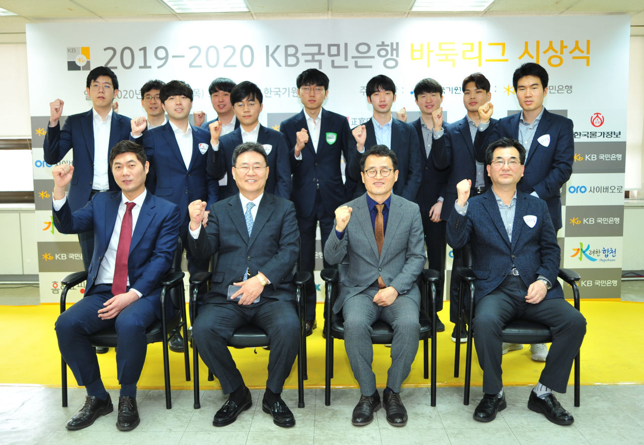 26일 열린 시상식 수상자 단체사진.