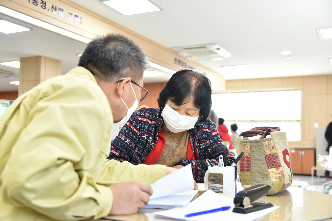 [청송군 제공]