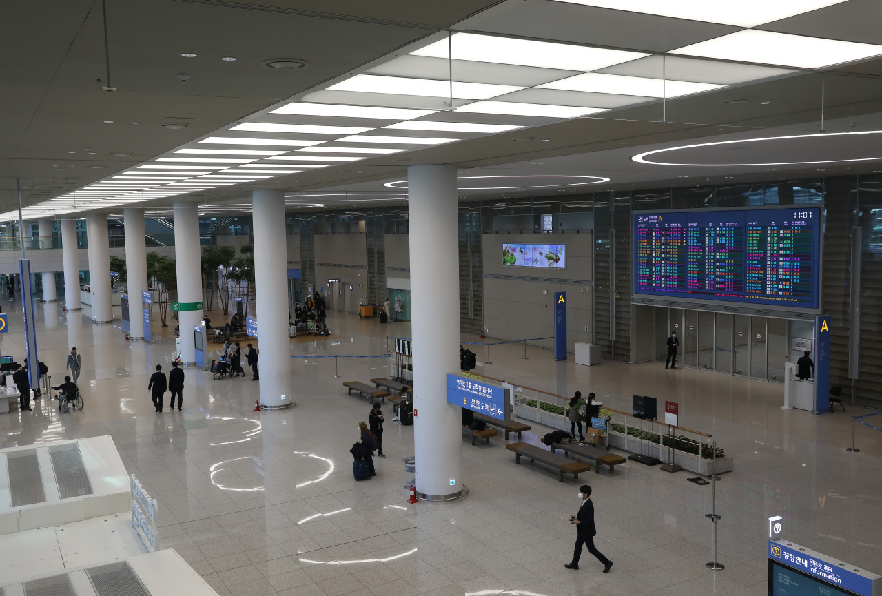 Incheon International Airport