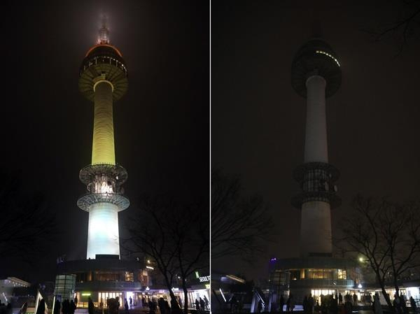 지난해 지구촌 전등 끄기에 참여한 서울N타워 소등 전(왼쪽)과 후 모습. [서울시 제공]