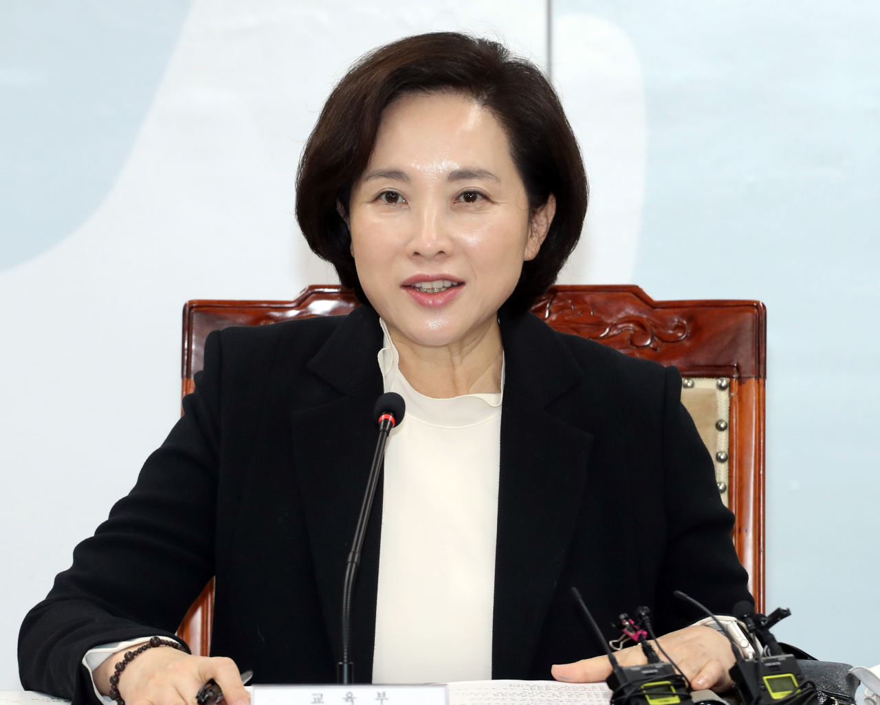 유은혜 사회부총리 겸 교육부 장관이 지난 20일 정부서울청사에서 열린 '교육서비스업계 소상공인 지원을 위한 교육부-농협-신용보증재단중앙회 업무 협약식'에서 인사말을 하고 있다. [연합]