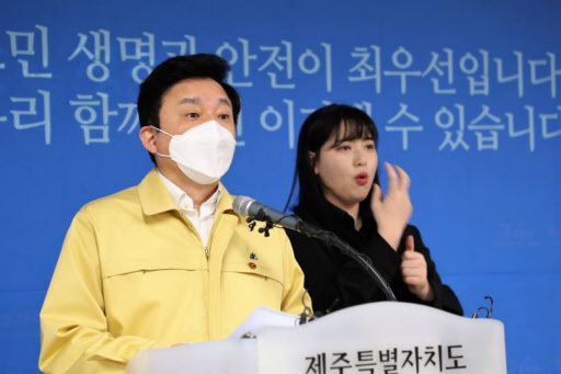 (연합뉴스)