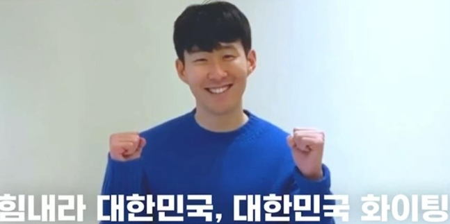 [손흥민 페이스북 캡처]
