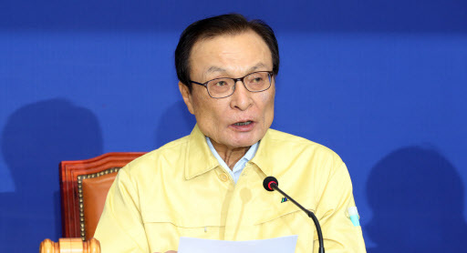 (Yonhap)