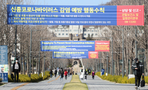 (연합뉴스)