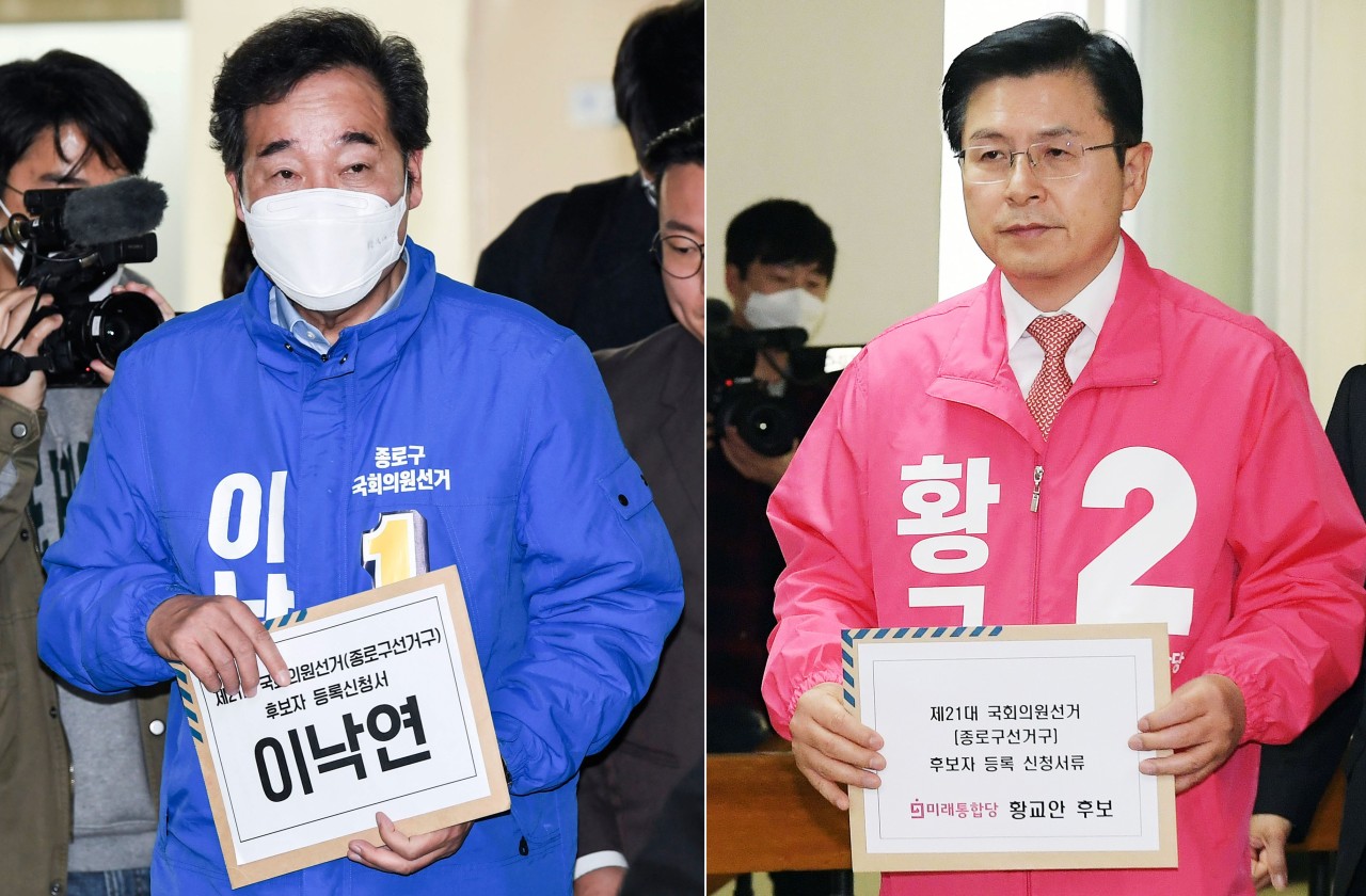 (Yonhap)