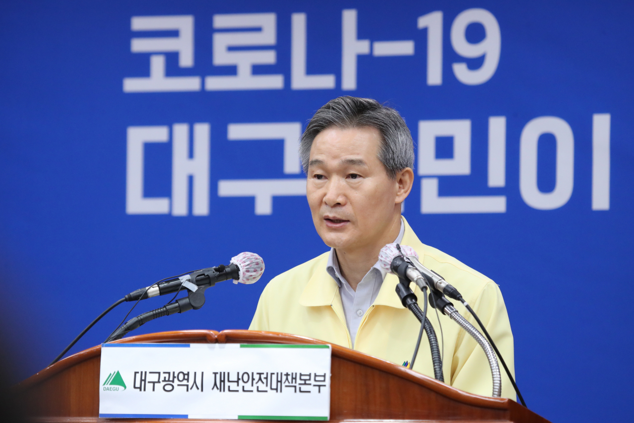 채홍호 대구 부시장 [사진=연합]