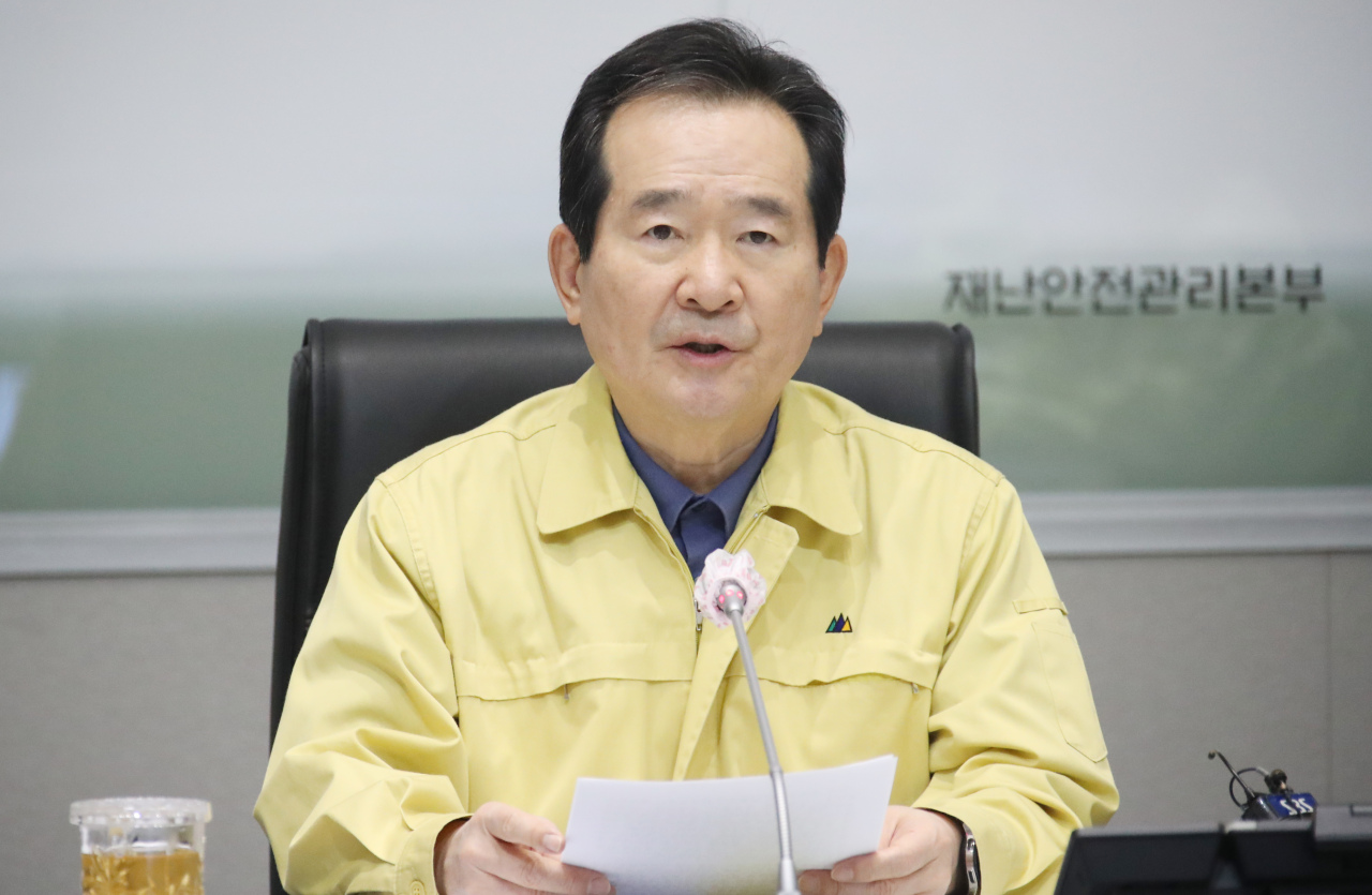 Prime Minister Chung Sye-kyun