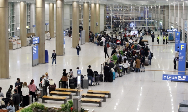 인천국제공항