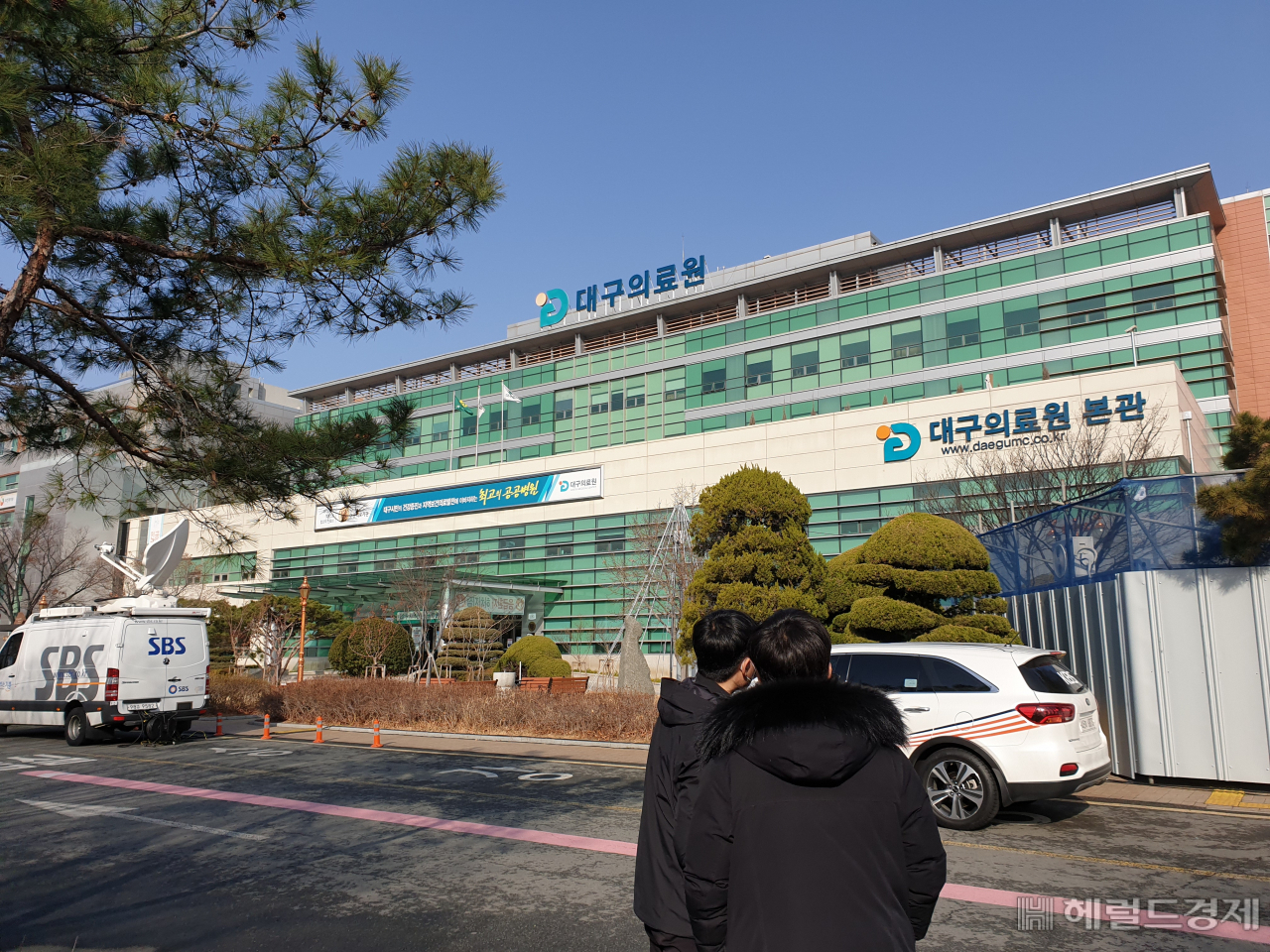 대구의료원에서 치료를 받던 80대 여성 확진 환자 3명이 잇따라 숨졌다.[사진=김병진 기자]