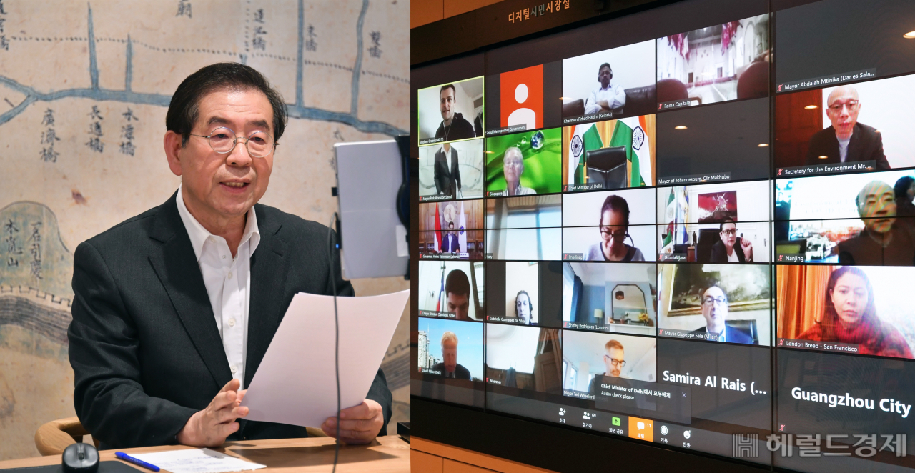 박원순 서울 시장이 27일 세계 31개국 45개 도시 시장들과 화상 회의를 하고 있다. [서울시 제공]