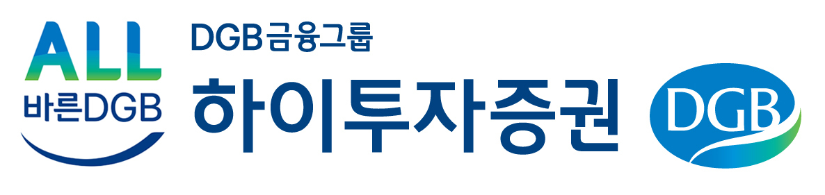 [하이투자증권 제공]