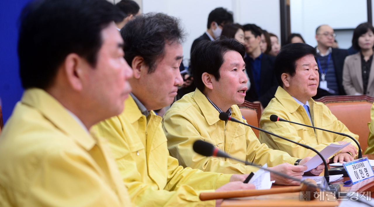 [헤럴드경제=이상섭 기자] 이인영 더불어민주당 공동선대위원장이 23일 오전 서울 여의도 국회에서 열린 중앙선거대책위원회-코로나19국난극복위원회에 참석, 현안과 관련된 발언을 하고 있다. babtong@heraldcorp.com