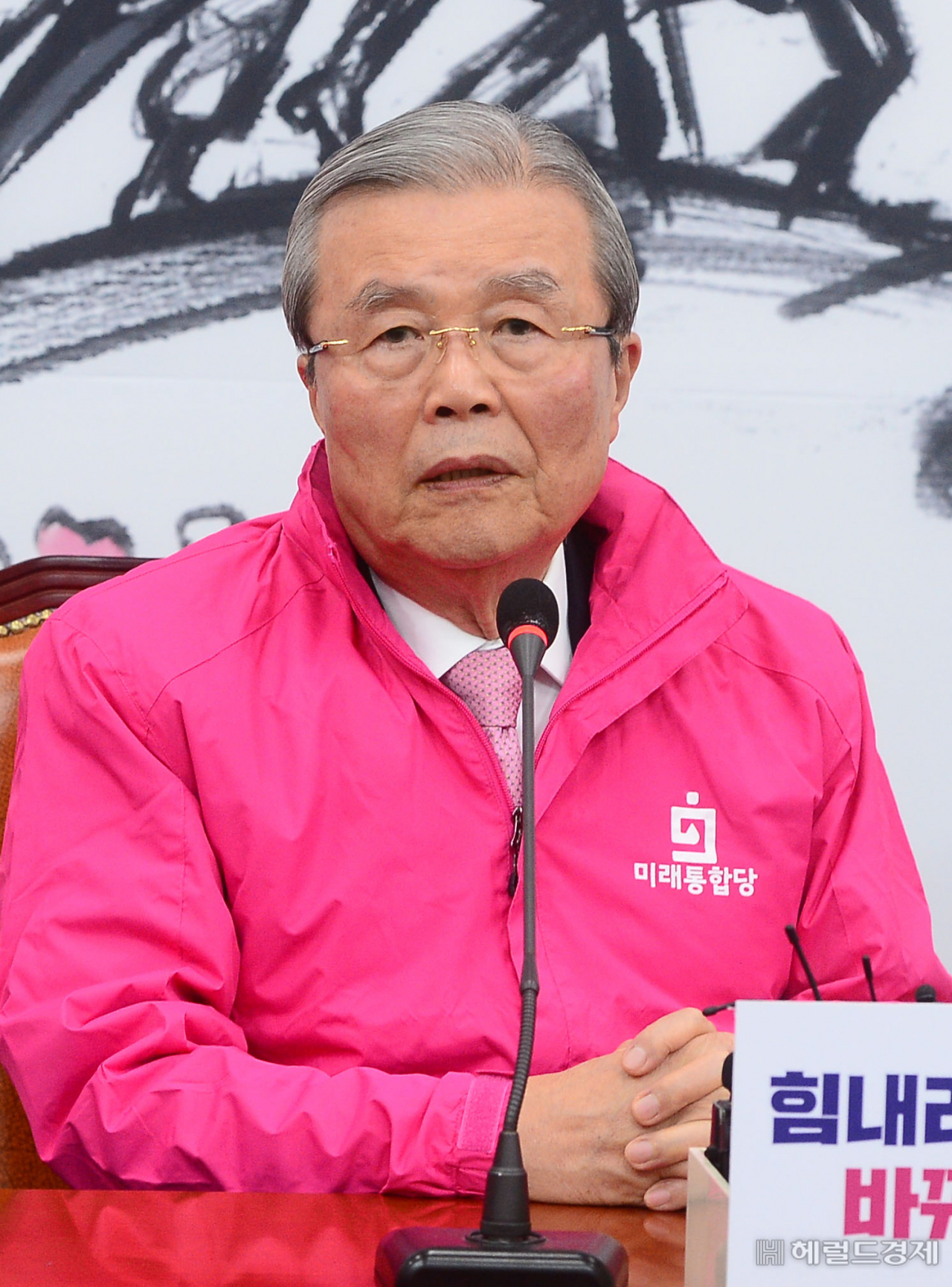 김종인 미래통합당 선대위원장 [헤럴드경제=이상섭 기자]