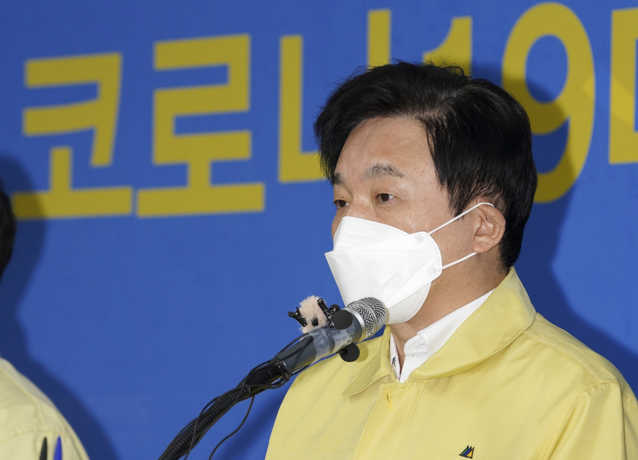 원희룡 제주지사.[제주도 제공]