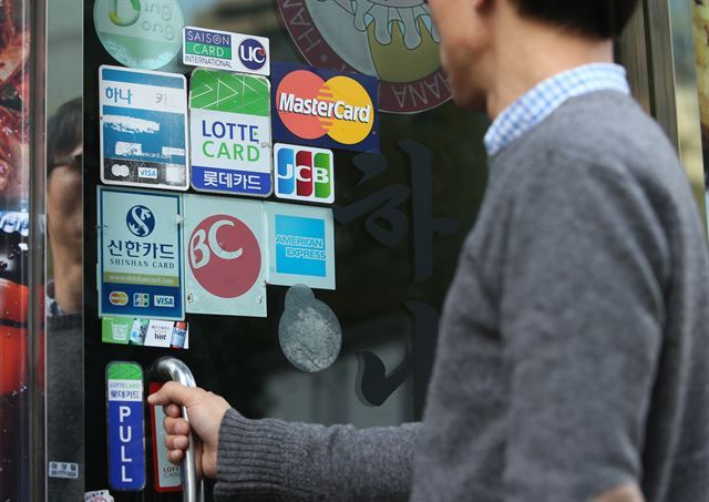 (Yonhap)