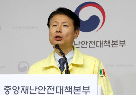 김강립 중앙재난안전대책본부 제1총괄조정관(보건복지부 차관) [연합]