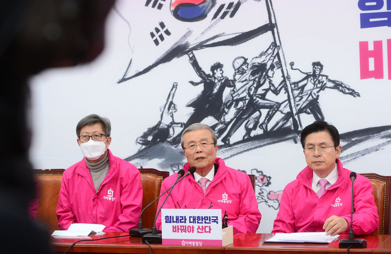 30일 오전 국회에서 열린 미래통합당 중앙선거대책위원회 회의에 참석한 김종인 미래통합당 선대위원장이 현안과 관련한 발언을 하고 있다. 이상섭 기자